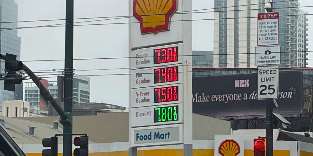 Gas